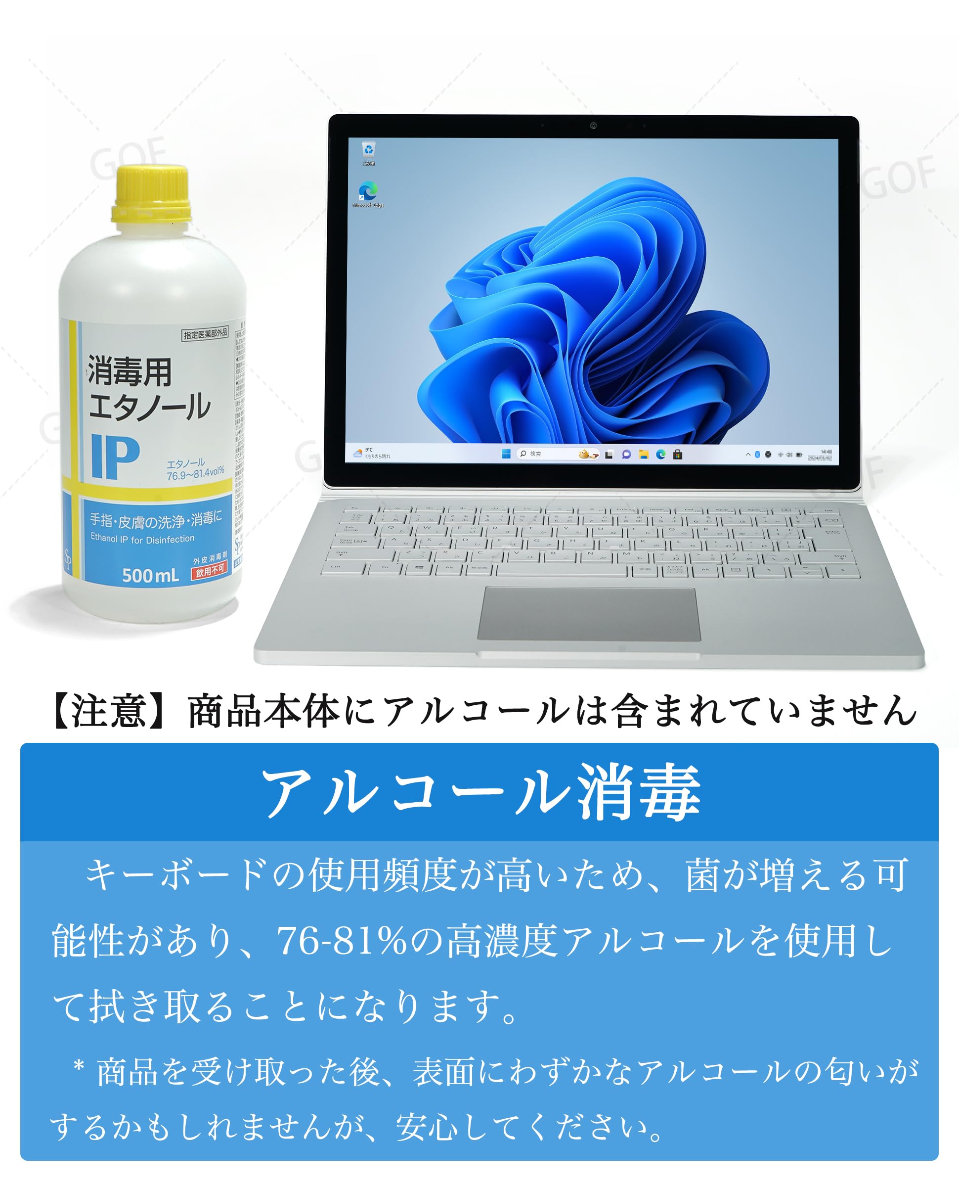 Amazon.co.jp: 【整備済み品】 Surface Book 2 2in1 ノートPC 13.5